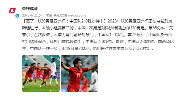 在中场方面，米兰正在考虑签人，特别是如果克鲁尼奇冬窗离队的话，红黑军团有意贝蒂斯的罗德里格斯。